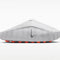 Nike Mind 001